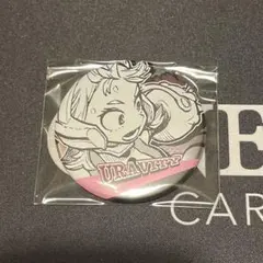 僕のヒーローアカデミア　デコレクション缶バッジ　第2弾 麗日お茶子