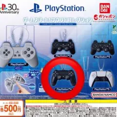 PlayStation ゲームスタート サウンドコレクション PS4