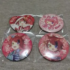 すとぷり　莉犬くん　缶バッチ　4種