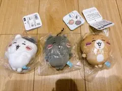 ちいかわ ハチワレとごきげんななかまマスコット（3個セット）　タグ付き
