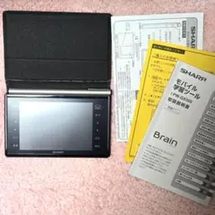★美品★電子辞書SHARP BrainPW-G5200 ☆SHARP Brain 電子辞書 PW-G5200☆ - メルカリ