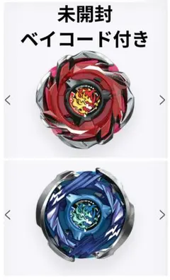 2025年最新】ヘルズリーパーT4の人気アイテム - メルカリ