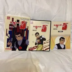 スカイヤーズ5 DVD BOX 1•2 - メルカリ
