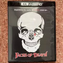 FACES OF DEATHジャンク DVD-BOX〈5枚組〉付属品付き - メルカリ