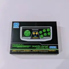 SEGA ASTRO CITY mini コントロールパッド