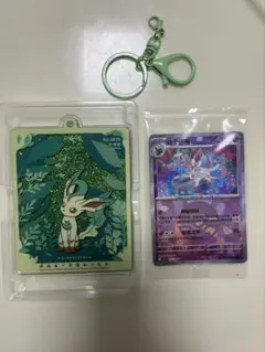 ポケカ中国 カード用 キーホルダー ニンフィア モンスターボールミラー