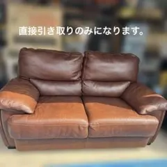 Ricordo ベージュ 1人掛けソファ　引き取り限定 Ricordo ベージュ 1人掛けソファ 引き取り限定 - メルカリ