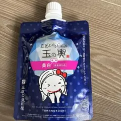 Item thumbnail for item 1b045c37-7428-43c0-bcab-19ac12a36a90