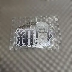 ゾンビランドサガ ラッフルくじ 紺野純子 - メルカリ