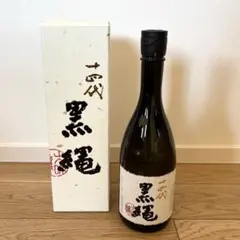 2025年最新】十四代 日本酒の人気アイテム - メルカリ