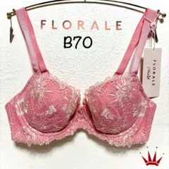 ＊B70 トリンプ 百貨店ライン フロラーレ413 ブラ単品 M018のサムネイル
