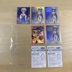 2026年最新】綾波育成計画トレーディングカードの人気アイテム - メルカリ