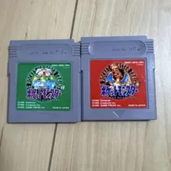 ポケットモンスター 赤・緑 2本セット ゲームボーイ用ソフト　【動作確認済】