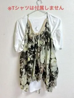 Item thumbnail for item d55cabfb-7bd9-4e40-b8d7-d0608f56779e