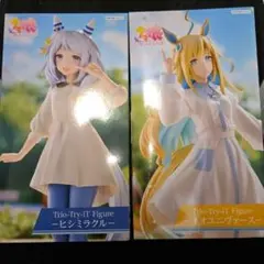 ウマ娘 Trio-Try-iT フィギュア 2種セット