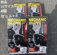 Item thumbnail for item 4e881317-0027-4214-bc7f-15cf06220b77