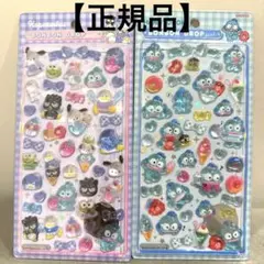 【正規品】ボンボンドロップシール サンリオ はぴだんぶい ハンギョドン