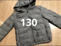 グレー フード付き ダウンコート 130