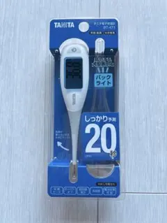 Item thumbnail for item b75d4eff-0974-4b66-ac86-bdccb32803a1