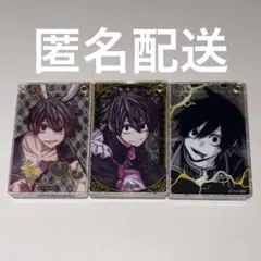 桃源暗鬼 オンラインくじ A賞 アクリルスタンド アクスタ 淀川真澄