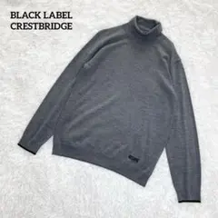 【美品】ブラックレーベルクレストブリッジ　タートルネックニット・セーター・L