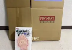 THE MONSTERS Big into Energy 【HAPPINESS】