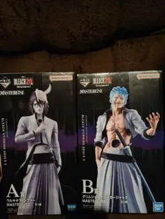 BLEACH ブリーチ　グリムジョー　ウルキオラ　一番くじ　フィギュア　未開封