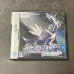 CI921★ ポケットモンスター ダイヤモンド セーブデータあります♪