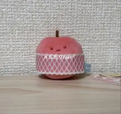 すみっコぐらし　すみっこマーケット　りんご すみっこもの てのりぬいぐるみ