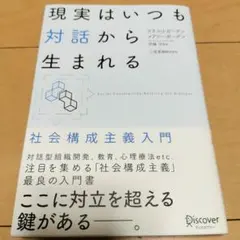 Item thumbnail for item 9b9eaa3e-8c82-48aa-81f5-be8fb0d94766