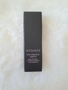 【新品】Attenir アテニア アイリンクルセラム 目元用美容液 3g