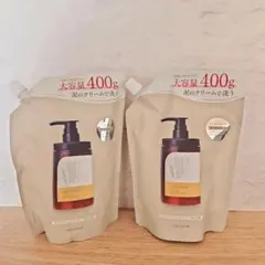 2袋　ココネ　cocone　クレイクリームシャンプー　モイストタイプ　シャンプー