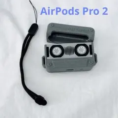 AirPods Pro 2 ケース 第1/2世代対応