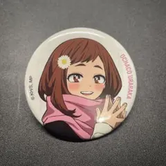 ヒロアカ　ベースヤードトーキョー　缶バッジ 　【麗日お茶子】