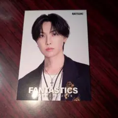 【⚠️値下げ不可】堀夏喜 直筆サイン色紙 FANTASTICS 堀夏喜 プリントサイン入りミニ色紙 - メルカリ