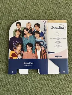 ジャニーズグッズ