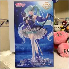 2025年最新】初音ミク フィギュア birthdayの人気アイテム - メルカリ
