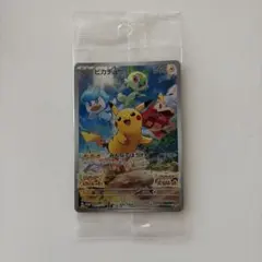 2026年最新】ピカチュウ プロモ バイオレットの人気アイテム - メルカリ