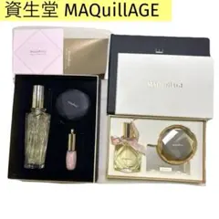 マキアージュ 限定コレクション2点まとめ売り✨未使用のサムネイル