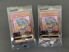 セブンイレブン限定 ハイチュウコラボ ブラックマジシャンガール 2枚セット