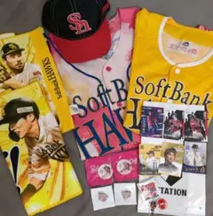 福岡ソフトバンクホークス　グッズまとめ売り