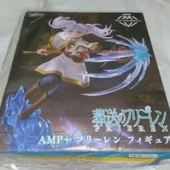 葬送のフリーレン　AMP＋フリーレン フィギュア