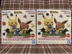 【未開封・ダンボール発送】ポケモン ピカチュウ&イーブイ フィギュア 2個セット