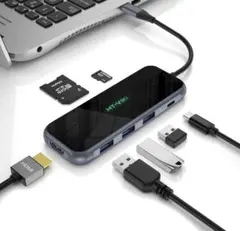 ドッキングステーション