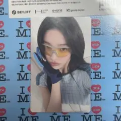 ILLIT NOT CUTE ANYMORE トレカ イロハ