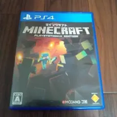 Minecraft PlayStation 4 Edition
