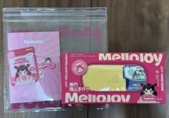 【新バージョン】mellojoy スクイーズ　バター
