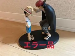 2026年最新】一番くじ ワンピース メモリーズ a賞 ルフィ＆シャンクス