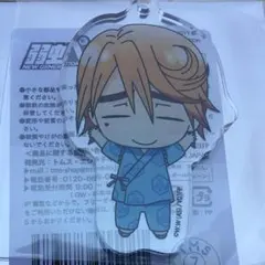 弱虫ペダル ツールドヨワペダ限定 アクリルキーホルダー 葦木場