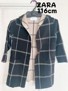 子供服 ZARA アウター 116cm 女の子 長袖 前止めなし